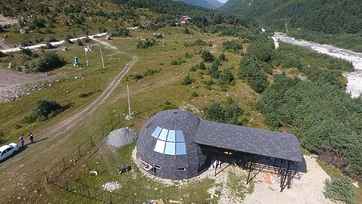 Гибкая черепица Premium, Женева, Фладен - 39