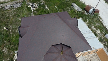 Гибкая черепица Premium, Шеффилд, Бисквит - 48